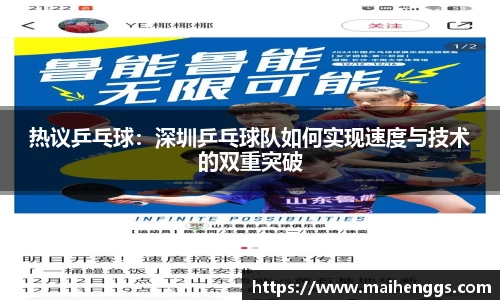 一竞技平台