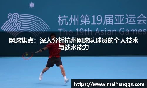 一竞技官方网站