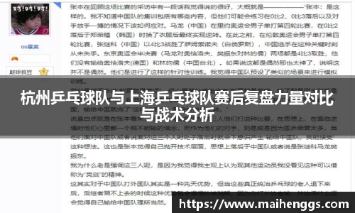 一竞技官网