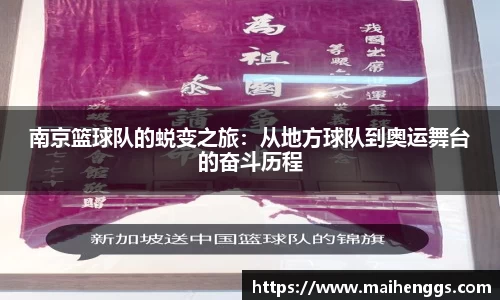 一竞技官网