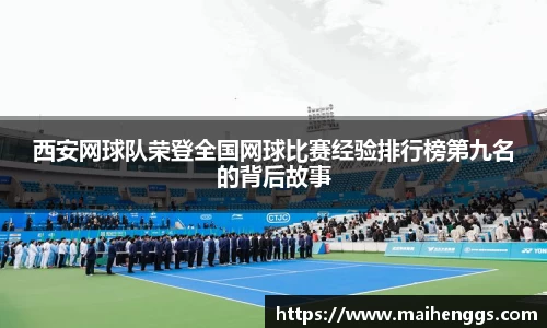 一竞技官方网站