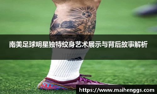 一竞技官方网站