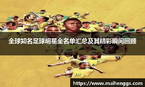 一竞技