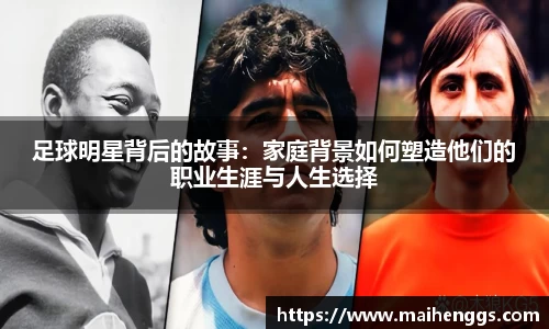 一竞技