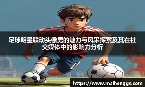 一竞技