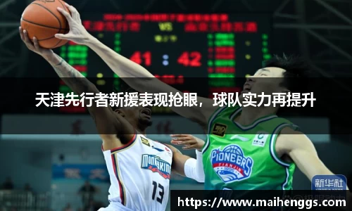一竞技官网