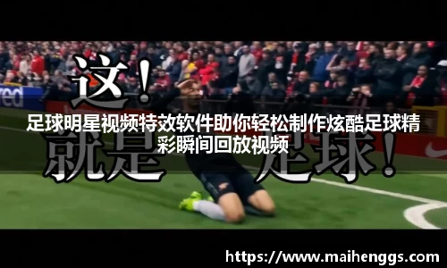 一竞技官网