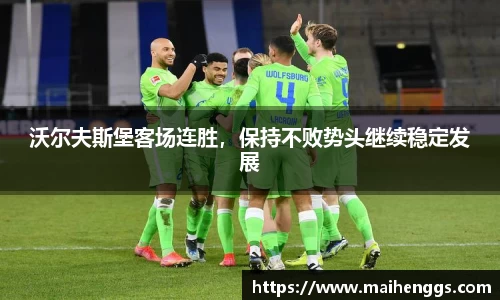 一竞技
