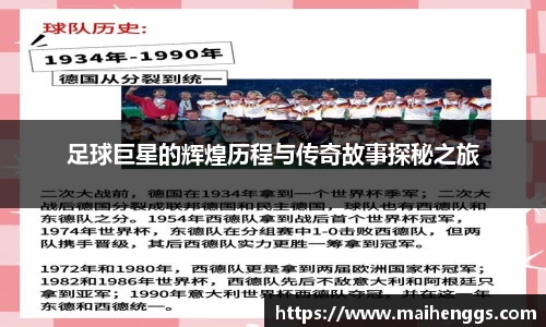 一竞技官方网站