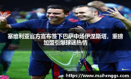 一竞技平台