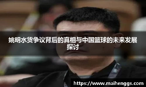 一竞技官网