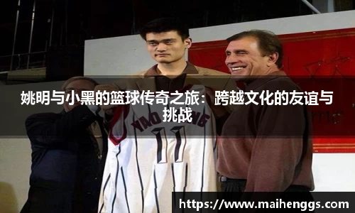 一竞技官网