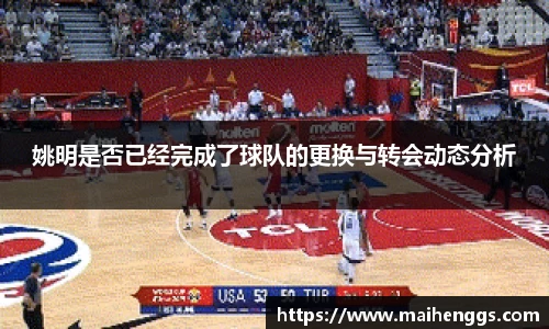 一竞技