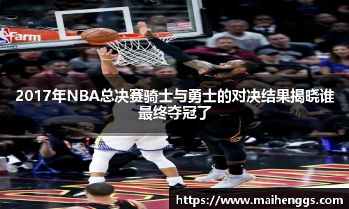 一竞技官网