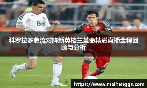 一竞技官方网站
