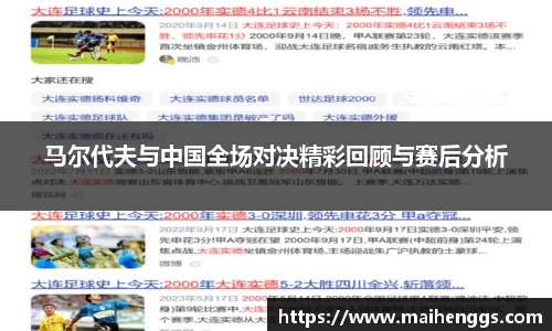 一竞技