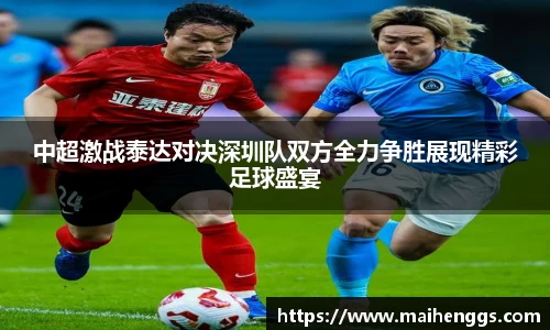 一竞技官方网站