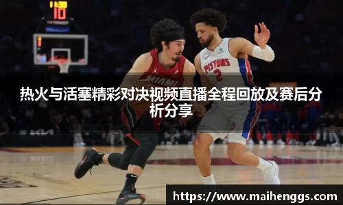 一竞技官方网站