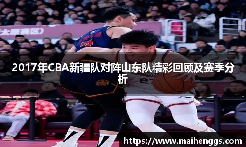 一竞技官网