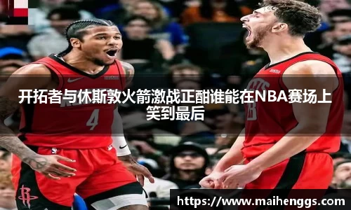 一竞技平台