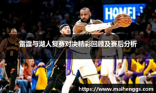一竞技官方网站