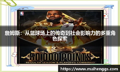 一竞技平台