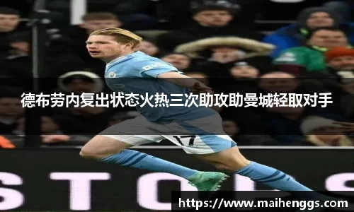 一竞技官网