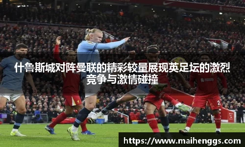 一竞技官方网站