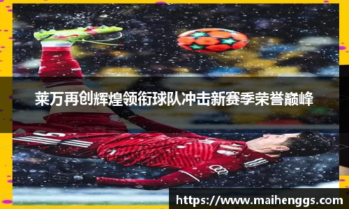 一竞技官方网站