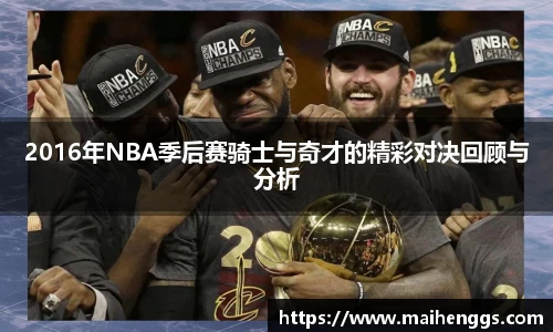 一竞技官网