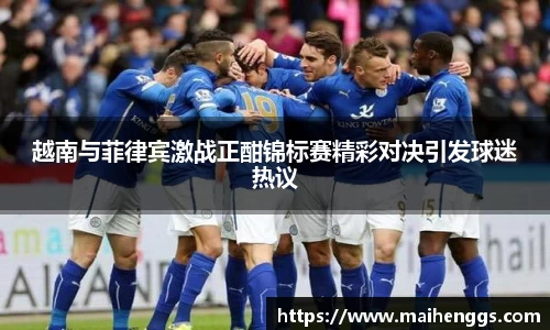 一竞技平台