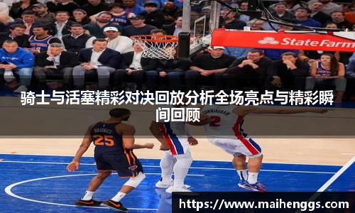 一竞技