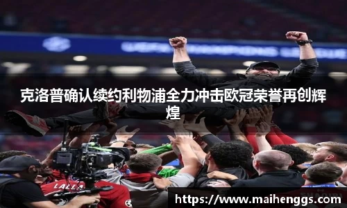 一竞技平台