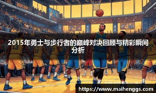 一竞技官方网站