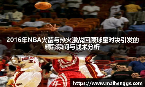 一竞技官方网站