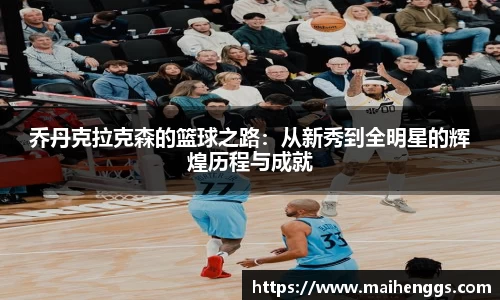 一竞技官方网站