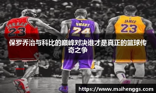 一竞技官方网站