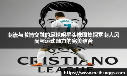 zoty中欧官网入口