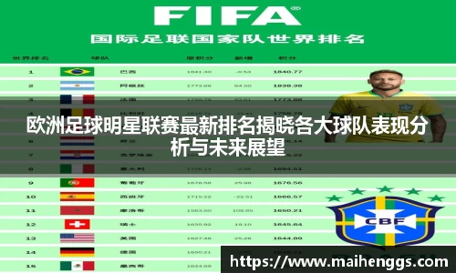 zoty中欧有限公司