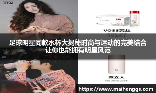 zoty中欧有限公司