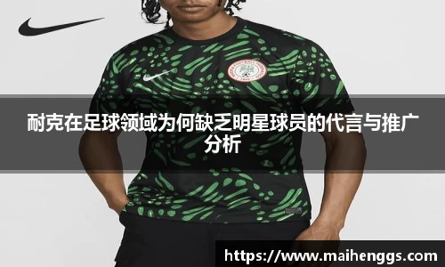 zoty中欧官网入口