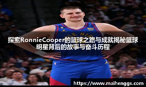 zoty中欧