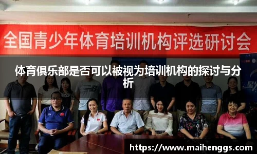 zoty中欧有限公司