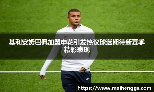 中欧zoty体育